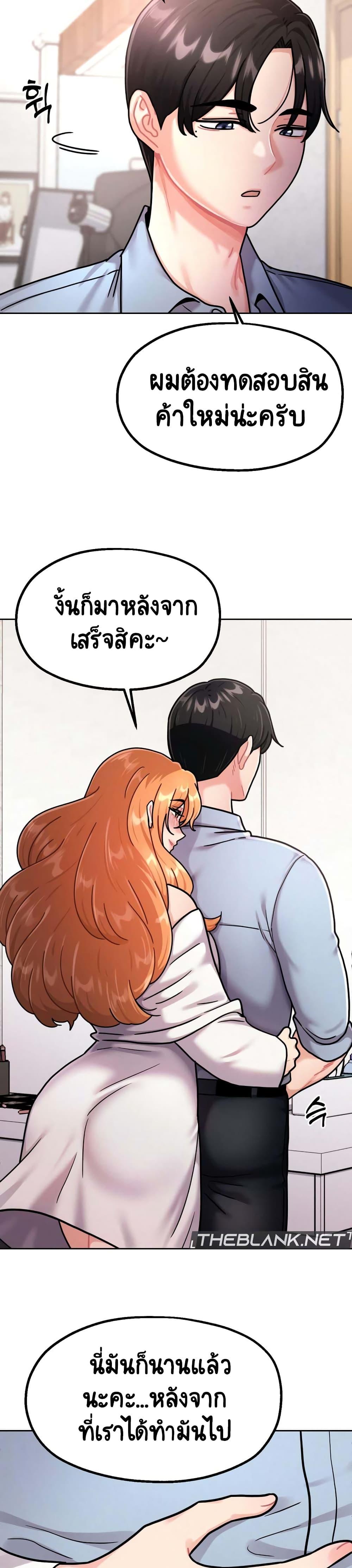 Doujin-Lc- อ่าน โดจิน มังฮวา เกาหลี ญี่ปุ่น จีน แปลไทย Her Toy ตอนที่ 1 2 3 4 5 6 7 8 9 10 11 12 13 14 ฟรี ไม่มีโฆษณา อ่าน โดจิน Manhwa เกาหลี ญี่ปุ่น จีน เรามีครบ คัดมาให้เน้นๆ โดจิน 18+ รับประกันความฟินโดย  Doujin Lc