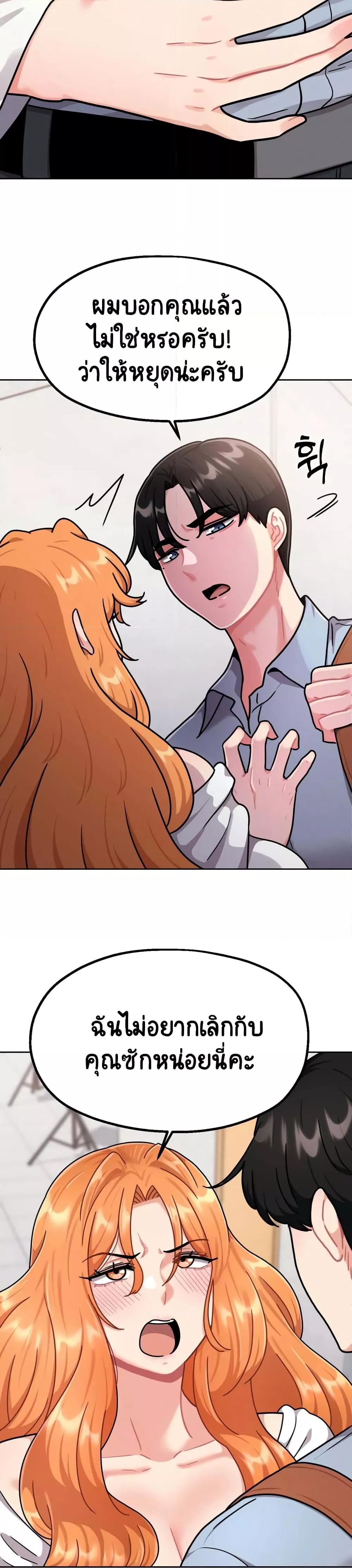 Doujin-Lc- อ่าน โดจิน มังฮวา เกาหลี ญี่ปุ่น จีน แปลไทย Her Toy ตอนที่ 1 2 3 4 5 6 7 8 9 10 11 12 13 14 ฟรี ไม่มีโฆษณา อ่าน โดจิน Manhwa เกาหลี ญี่ปุ่น จีน เรามีครบ คัดมาให้เน้นๆ โดจิน 18+ รับประกันความฟินโดย  Doujin Lc