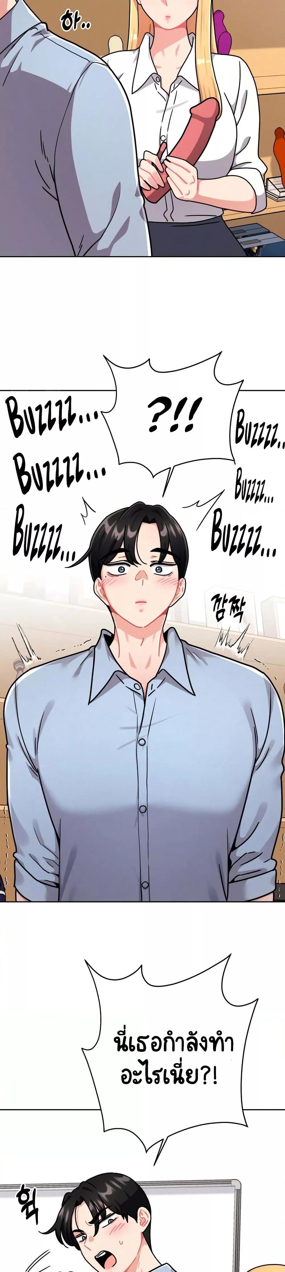 Doujin-Lc- อ่าน โดจิน มังฮวา เกาหลี ญี่ปุ่น จีน แปลไทย Her Toy ตอนที่ 1 2 3 4 5 6 7 8 9 10 11 12 13 14 ฟรี ไม่มีโฆษณา อ่าน โดจิน Manhwa เกาหลี ญี่ปุ่น จีน เรามีครบ คัดมาให้เน้นๆ โดจิน 18+ รับประกันความฟินโดย  Doujin Lc
