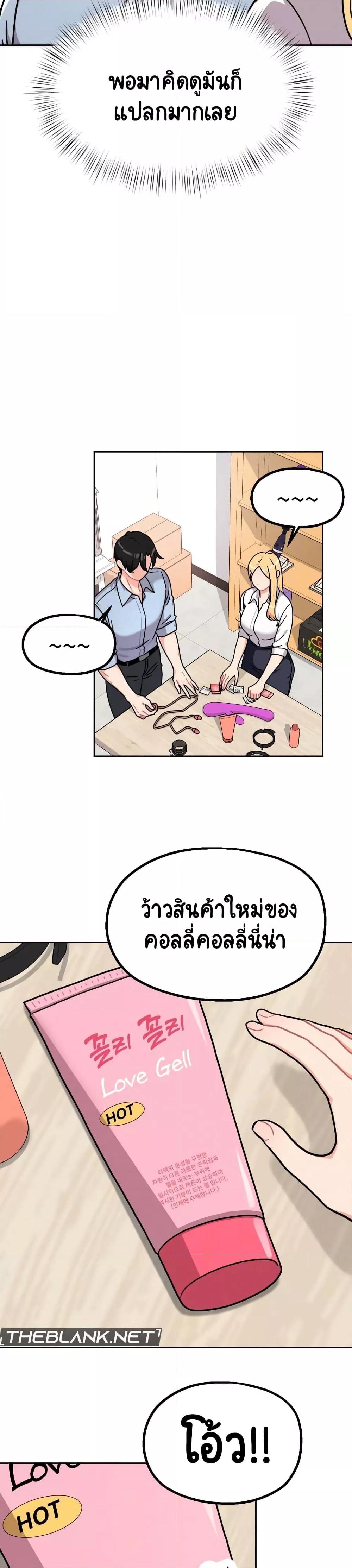 Doujin-Lc- อ่าน โดจิน มังฮวา เกาหลี ญี่ปุ่น จีน แปลไทย Her Toy ตอนที่ 1 2 3 4 5 6 7 8 9 10 11 12 13 14 ฟรี ไม่มีโฆษณา อ่าน โดจิน Manhwa เกาหลี ญี่ปุ่น จีน เรามีครบ คัดมาให้เน้นๆ โดจิน 18+ รับประกันความฟินโดย  Doujin Lc