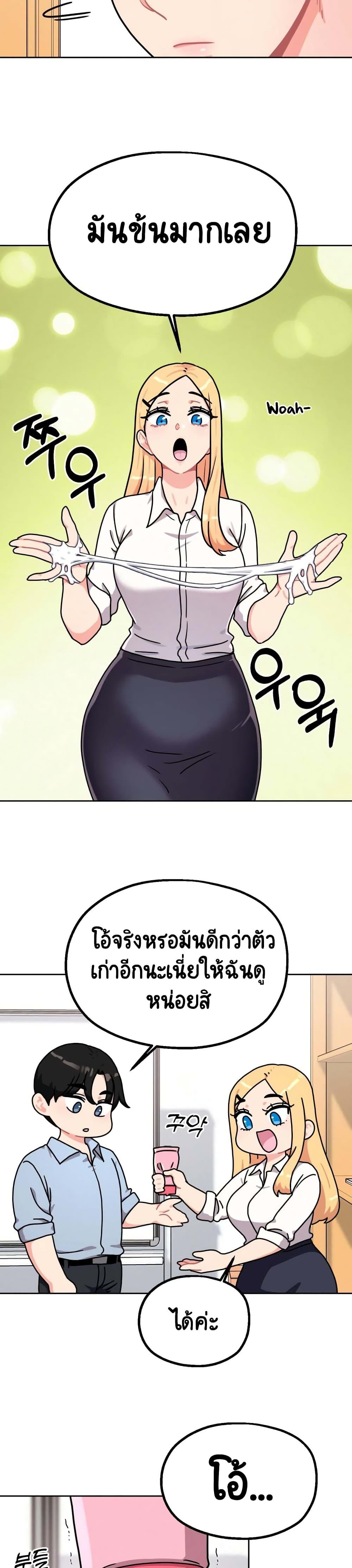 Doujin-Lc- อ่าน โดจิน มังฮวา เกาหลี ญี่ปุ่น จีน แปลไทย Her Toy ตอนที่ 1 2 3 4 5 6 7 8 9 10 11 12 13 14 ฟรี ไม่มีโฆษณา อ่าน โดจิน Manhwa เกาหลี ญี่ปุ่น จีน เรามีครบ คัดมาให้เน้นๆ โดจิน 18+ รับประกันความฟินโดย  Doujin Lc