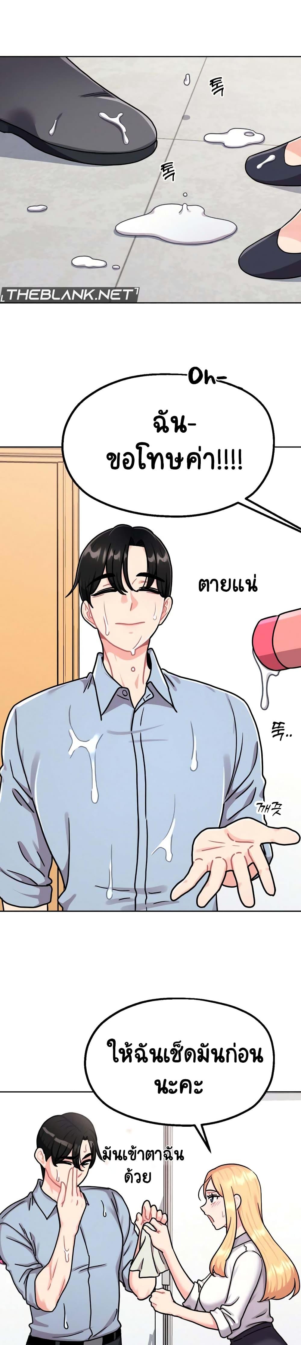 Doujin-Lc- อ่าน โดจิน มังฮวา เกาหลี ญี่ปุ่น จีน แปลไทย Her Toy ตอนที่ 1 2 3 4 5 6 7 8 9 10 11 12 13 14 ฟรี ไม่มีโฆษณา อ่าน โดจิน Manhwa เกาหลี ญี่ปุ่น จีน เรามีครบ คัดมาให้เน้นๆ โดจิน 18+ รับประกันความฟินโดย  Doujin Lc