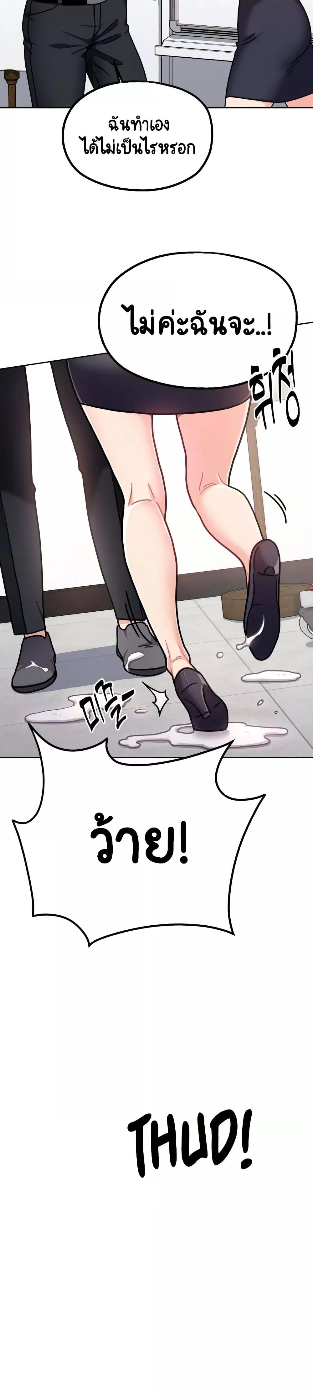 Doujin-Lc- อ่าน โดจิน มังฮวา เกาหลี ญี่ปุ่น จีน แปลไทย Her Toy ตอนที่ 1 2 3 4 5 6 7 8 9 10 11 12 13 14 ฟรี ไม่มีโฆษณา อ่าน โดจิน Manhwa เกาหลี ญี่ปุ่น จีน เรามีครบ คัดมาให้เน้นๆ โดจิน 18+ รับประกันความฟินโดย  Doujin Lc