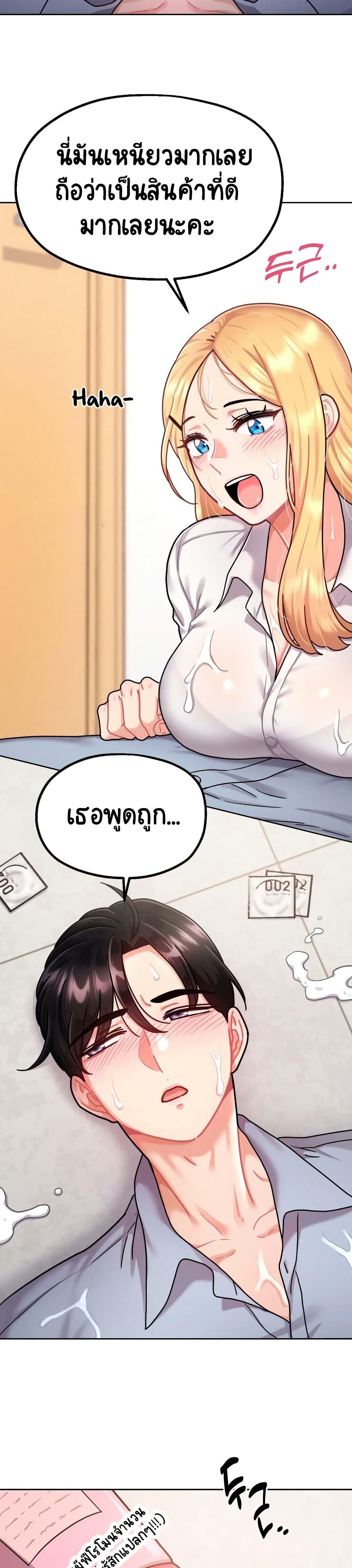 Doujin-Lc- อ่าน โดจิน มังฮวา เกาหลี ญี่ปุ่น จีน แปลไทย Her Toy ตอนที่ 1 2 3 4 5 6 7 8 9 10 11 12 13 14 ฟรี ไม่มีโฆษณา อ่าน โดจิน Manhwa เกาหลี ญี่ปุ่น จีน เรามีครบ คัดมาให้เน้นๆ โดจิน 18+ รับประกันความฟินโดย  Doujin Lc