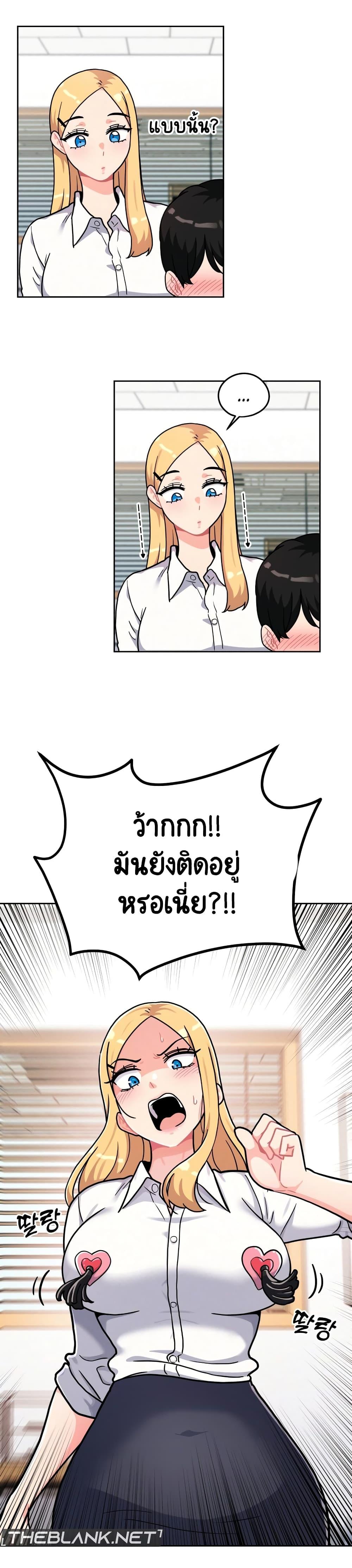 Doujin-Lc- อ่าน โดจิน มังฮวา เกาหลี ญี่ปุ่น จีน แปลไทย Her Toy ตอนที่ 1 2 3 4 5 6 7 8 9 10 11 12 13 14 ฟรี ไม่มีโฆษณา อ่าน โดจิน Manhwa เกาหลี ญี่ปุ่น จีน เรามีครบ คัดมาให้เน้นๆ โดจิน 18+ รับประกันความฟินโดย  Doujin Lc
