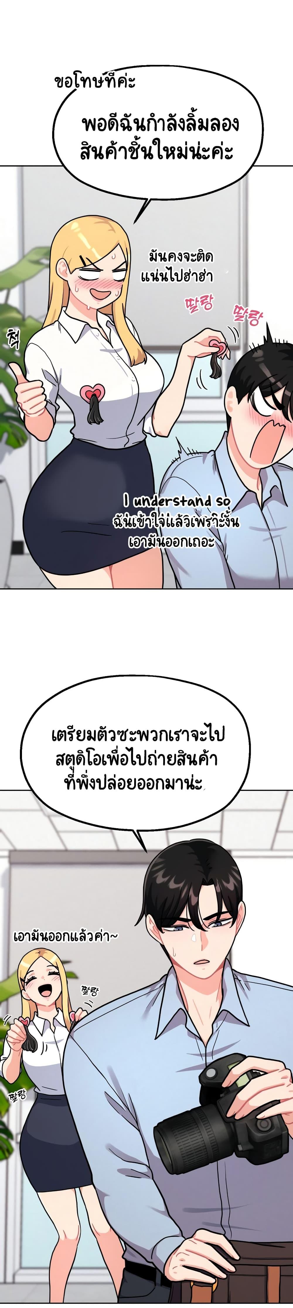 Doujin-Lc- อ่าน โดจิน มังฮวา เกาหลี ญี่ปุ่น จีน แปลไทย Her Toy ตอนที่ 1 2 3 4 5 6 7 8 9 10 11 12 13 14 ฟรี ไม่มีโฆษณา อ่าน โดจิน Manhwa เกาหลี ญี่ปุ่น จีน เรามีครบ คัดมาให้เน้นๆ โดจิน 18+ รับประกันความฟินโดย  Doujin Lc