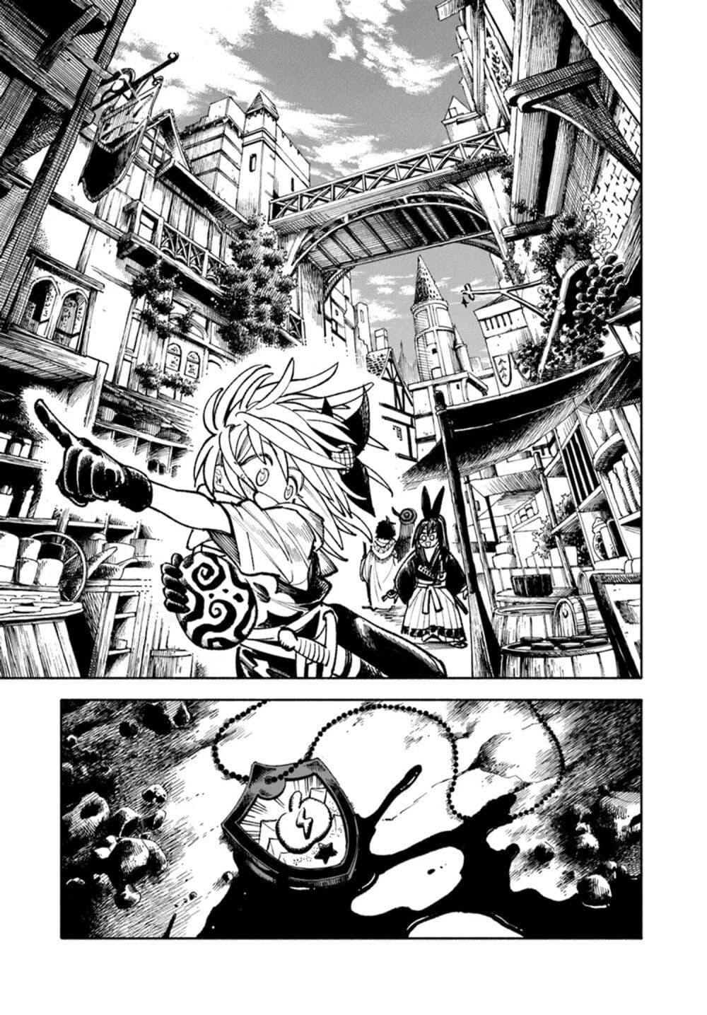 Manga-lc-com อ่านมังงะ อ่านการ์ตูน ออนไลน์ ฟรี Samurai in Another World ตอนที่ 1 2 3 4 5 6 7 8 9 10 11 12 13 14 ฟรี ไม่มีโฆษณา Manga-lc - อ่าน มังงะ อ่าน การ์ตูน ออนไลน์ อ่านมังงะ ฟรี