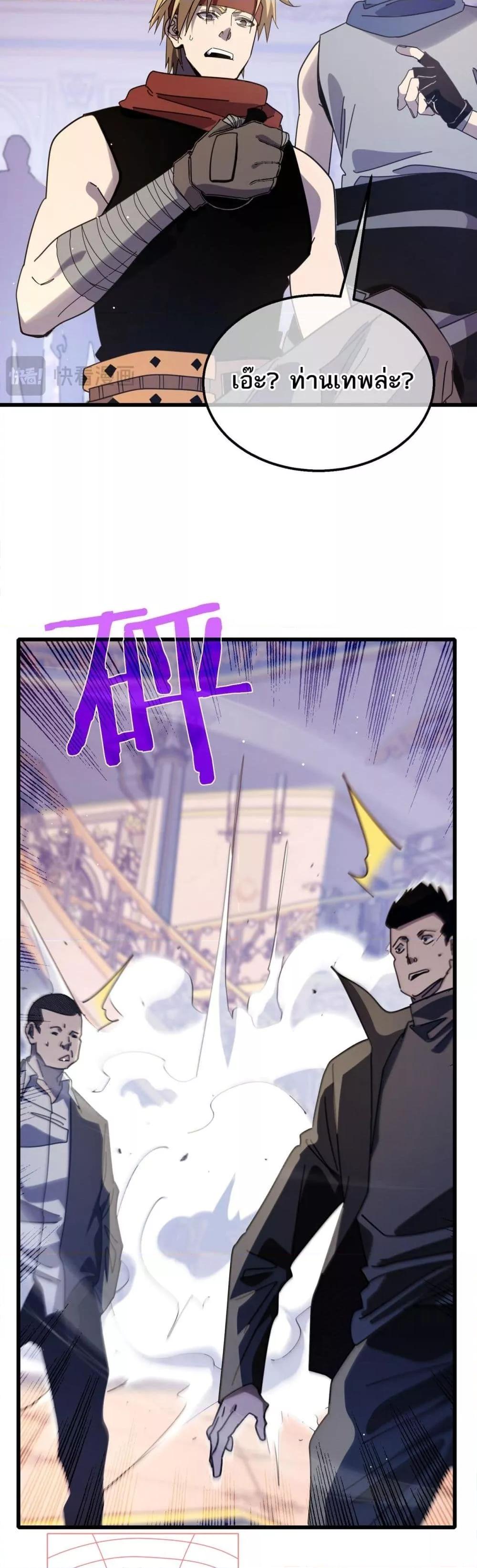 Manga-lc-com อ่านมังงะ อ่านการ์ตูน ออนไลน์ ฟรี MyPassiveSkil ตอนที่ 1 2 3 4 5 6 7 8 9 10 11 12 13 14 ฟรี ไม่มีโฆษณา Manga-lc - อ่าน มังงะ อ่าน การ์ตูน ออนไลน์ อ่านมังงะ ฟรี