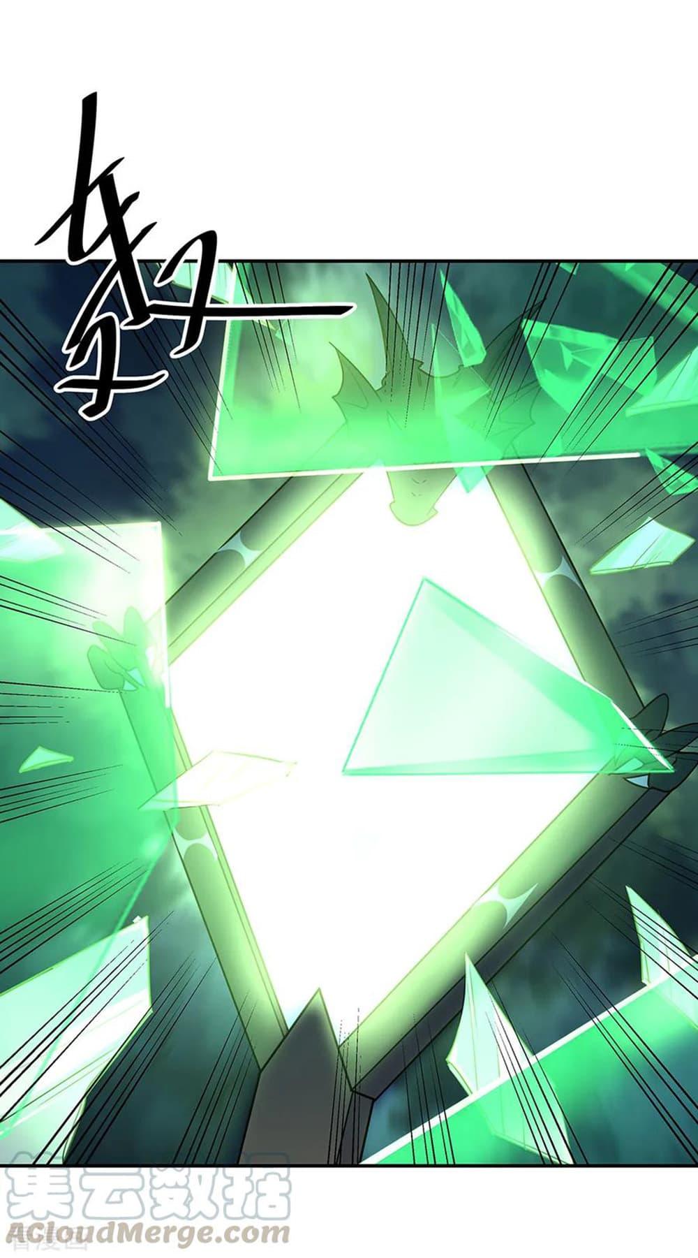 Manga-lc-com อ่านมังงะ อ่านการ์ตูน ออนไลน์ ฟรี Peerless Battle Spirit (Tian Cang Zi Dongman) ตอนที่ 1 2 3 4 5 6 7 8 9 10 11 12 13 14 ฟรี ไม่มีโฆษณา Manga-lc - อ่าน มังงะ อ่าน การ์ตูน ออนไลน์ อ่านมังงะ ฟรี