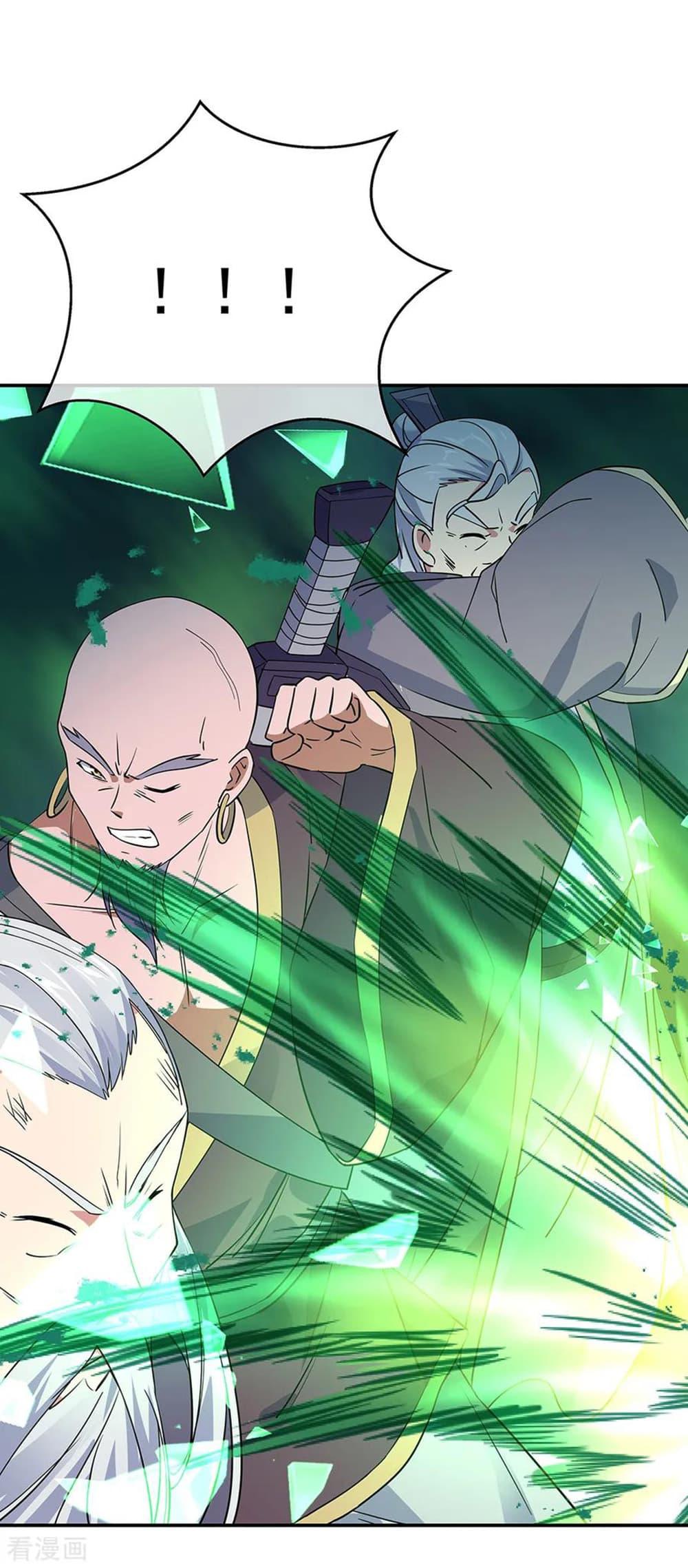 Manga-lc-com อ่านมังงะ อ่านการ์ตูน ออนไลน์ ฟรี Peerless Battle Spirit (Tian Cang Zi Dongman) ตอนที่ 1 2 3 4 5 6 7 8 9 10 11 12 13 14 ฟรี ไม่มีโฆษณา Manga-lc - อ่าน มังงะ อ่าน การ์ตูน ออนไลน์ อ่านมังงะ ฟรี