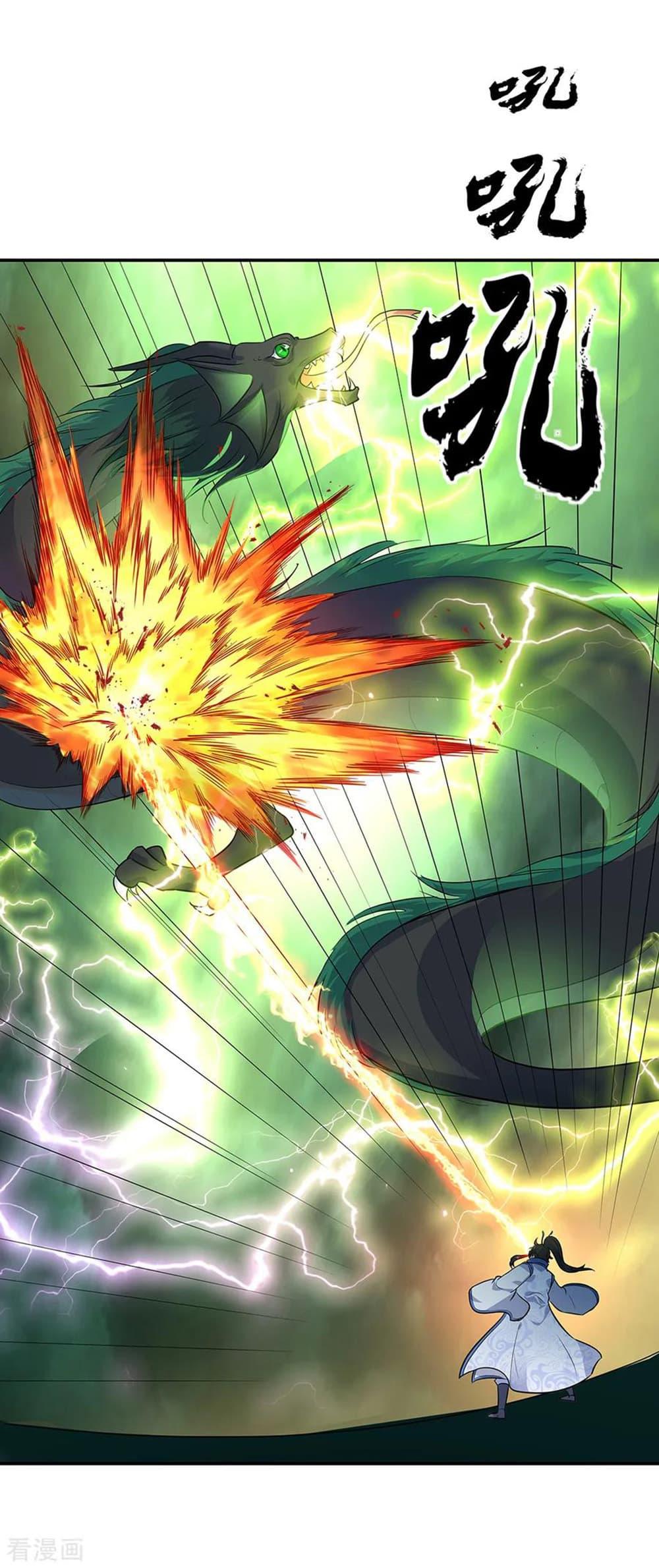 Manga-lc-com อ่านมังงะ อ่านการ์ตูน ออนไลน์ ฟรี Peerless Battle Spirit (Tian Cang Zi Dongman) ตอนที่ 1 2 3 4 5 6 7 8 9 10 11 12 13 14 ฟรี ไม่มีโฆษณา Manga-lc - อ่าน มังงะ อ่าน การ์ตูน ออนไลน์ อ่านมังงะ ฟรี