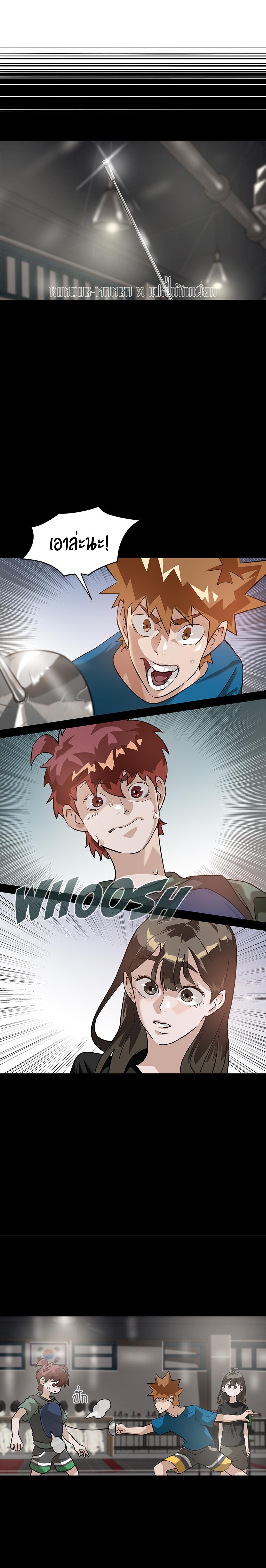 Manga-lc-com อ่านมังงะ อ่านการ์ตูน ออนไลน์ ฟรี Infinity (2O) ตอนที่ 1 2 3 4 5 6 7 8 9 10 11 12 13 14 ฟรี ไม่มีโฆษณา Manga-lc - อ่าน มังงะ อ่าน การ์ตูน ออนไลน์ อ่านมังงะ ฟรี