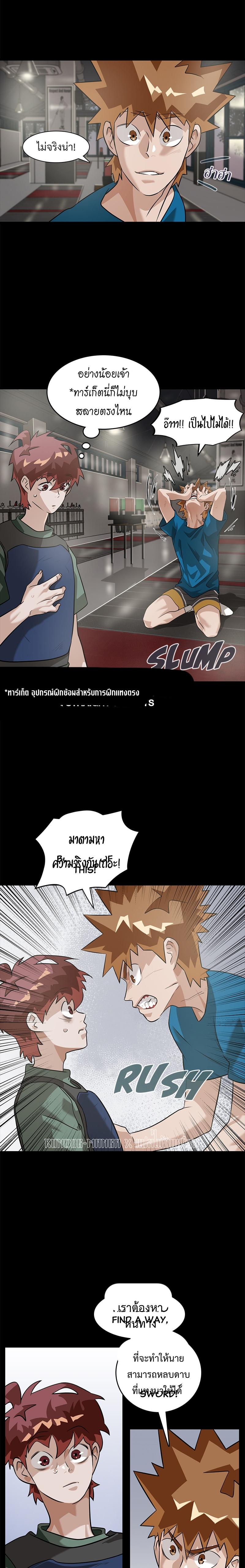 Manga-lc-com อ่านมังงะ อ่านการ์ตูน ออนไลน์ ฟรี Infinity (2O) ตอนที่ 1 2 3 4 5 6 7 8 9 10 11 12 13 14 ฟรี ไม่มีโฆษณา Manga-lc - อ่าน มังงะ อ่าน การ์ตูน ออนไลน์ อ่านมังงะ ฟรี