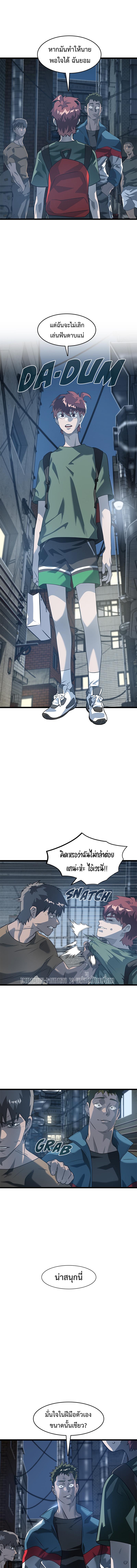 Manga-lc-com อ่านมังงะ อ่านการ์ตูน ออนไลน์ ฟรี Infinity (2O) ตอนที่ 1 2 3 4 5 6 7 8 9 10 11 12 13 14 ฟรี ไม่มีโฆษณา Manga-lc - อ่าน มังงะ อ่าน การ์ตูน ออนไลน์ อ่านมังงะ ฟรี