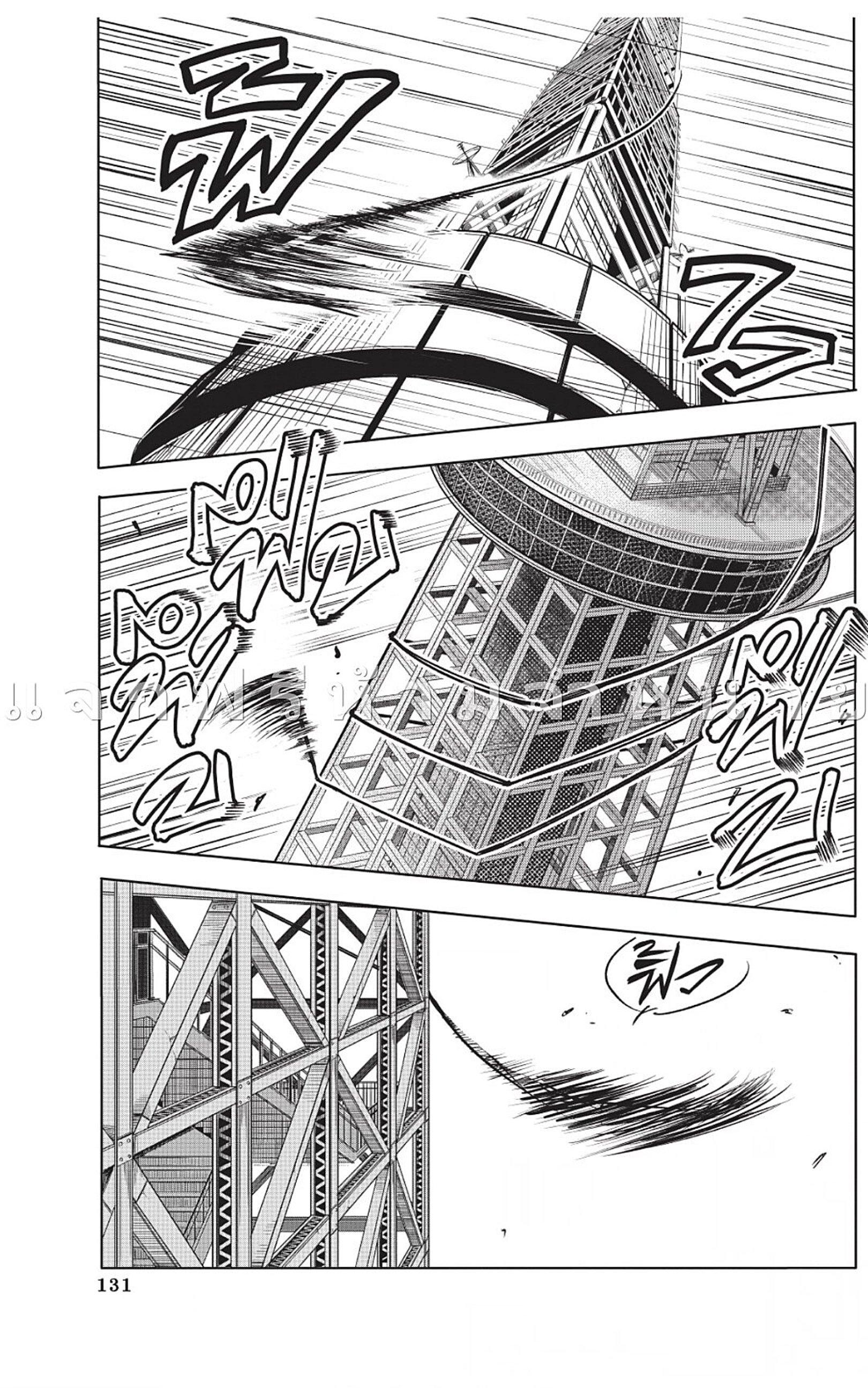 Manga-lc-com อ่านมังงะ อ่านการ์ตูน ออนไลน์ ฟรี Sakamoto Days ตอนที่ 1 2 3 4 5 6 7 8 9 10 11 12 13 14 ฟรี ไม่มีโฆษณา Manga-lc - อ่าน มังงะ อ่าน การ์ตูน ออนไลน์ อ่านมังงะ ฟรี