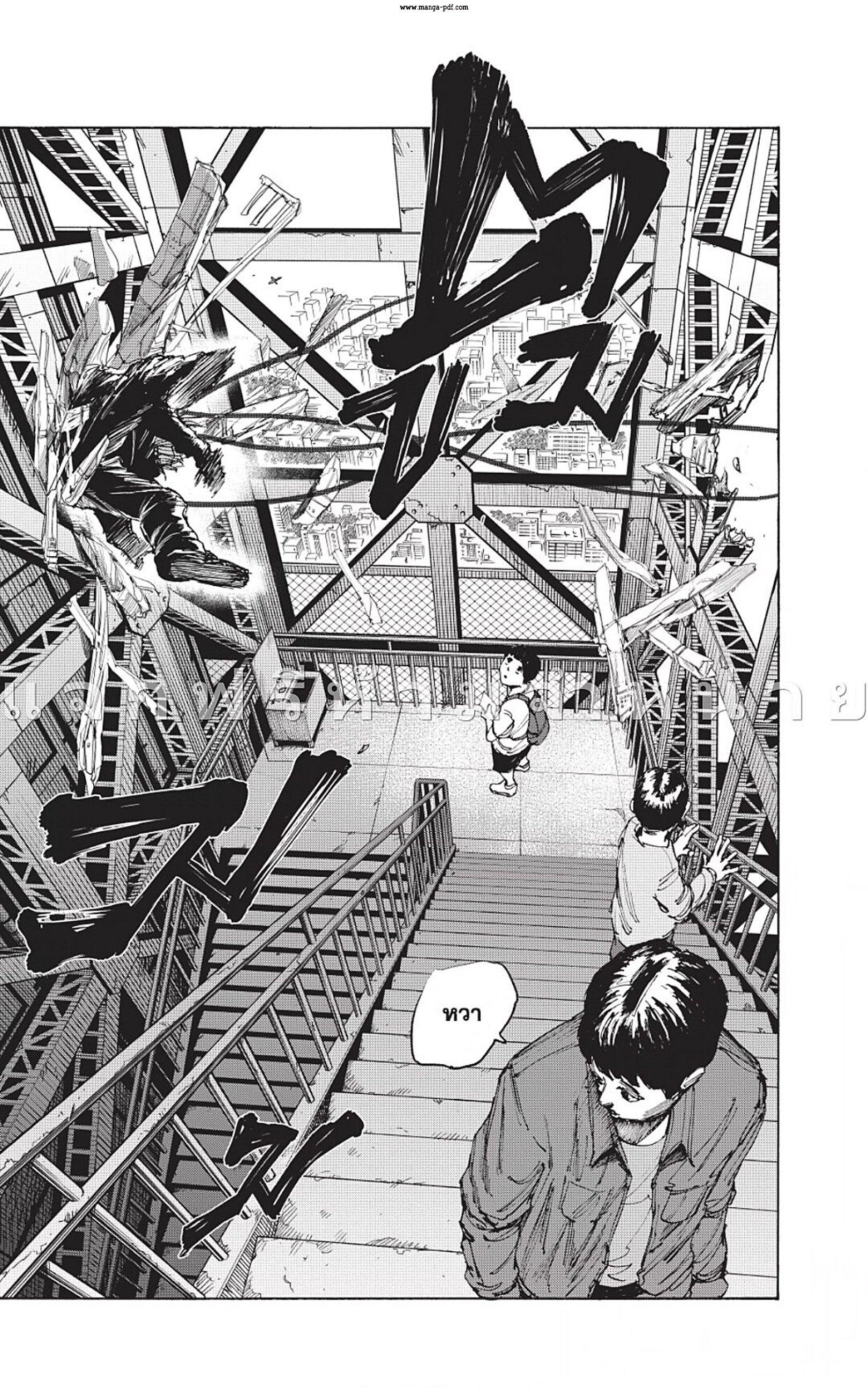 Manga-lc-com อ่านมังงะ อ่านการ์ตูน ออนไลน์ ฟรี Sakamoto Days ตอนที่ 1 2 3 4 5 6 7 8 9 10 11 12 13 14 ฟรี ไม่มีโฆษณา Manga-lc - อ่าน มังงะ อ่าน การ์ตูน ออนไลน์ อ่านมังงะ ฟรี