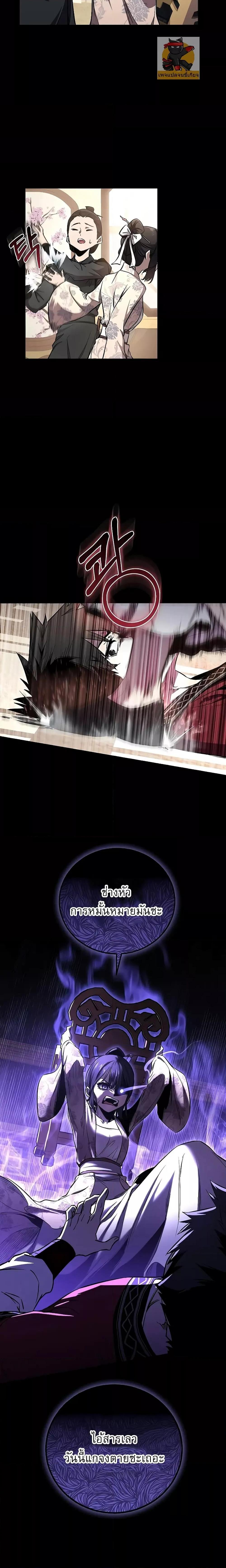 Manga-lc-com อ่านมังงะ อ่านการ์ตูน ออนไลน์ ฟรี สุดยอดสหายวัยเด ตอนที่ 1 2 3 4 5 6 7 8 9 10 11 12 13 14 ฟรี ไม่มีโฆษณา Manga-lc - อ่าน มังงะ อ่าน การ์ตูน ออนไลน์ อ่านมังงะ ฟรี