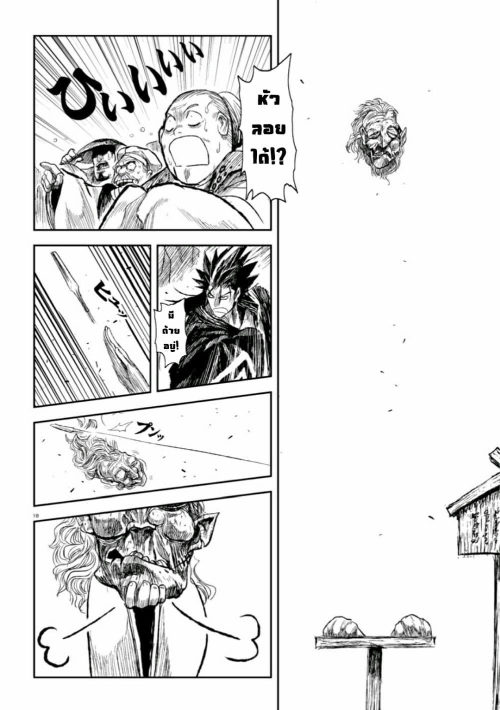 Manga-lc-com อ่านมังงะ อ่านการ์ตูน ออนไลน์ ฟรี ZINGNIZE ตอนที่ 1 2 3 4 5 6 7 8 9 10 11 12 13 14 ฟรี ไม่มีโฆษณา Manga-lc - อ่าน มังงะ อ่าน การ์ตูน ออนไลน์ อ่านมังงะ ฟรี