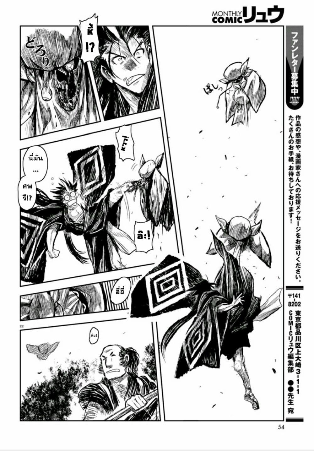 Manga-lc-com อ่านมังงะ อ่านการ์ตูน ออนไลน์ ฟรี ZINGNIZE ตอนที่ 1 2 3 4 5 6 7 8 9 10 11 12 13 14 ฟรี ไม่มีโฆษณา Manga-lc - อ่าน มังงะ อ่าน การ์ตูน ออนไลน์ อ่านมังงะ ฟรี