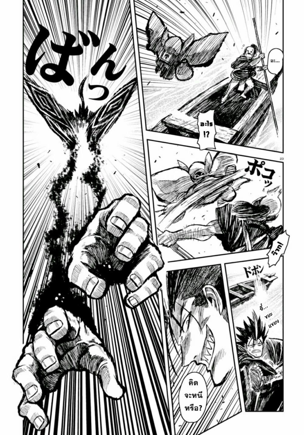 Manga-lc-com อ่านมังงะ อ่านการ์ตูน ออนไลน์ ฟรี ZINGNIZE ตอนที่ 1 2 3 4 5 6 7 8 9 10 11 12 13 14 ฟรี ไม่มีโฆษณา Manga-lc - อ่าน มังงะ อ่าน การ์ตูน ออนไลน์ อ่านมังงะ ฟรี