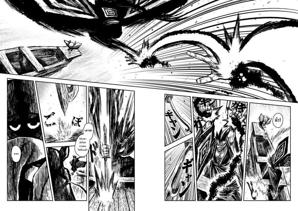 Manga-lc-com อ่านมังงะ อ่านการ์ตูน ออนไลน์ ฟรี ZINGNIZE ตอนที่ 1 2 3 4 5 6 7 8 9 10 11 12 13 14 ฟรี ไม่มีโฆษณา Manga-lc - อ่าน มังงะ อ่าน การ์ตูน ออนไลน์ อ่านมังงะ ฟรี
