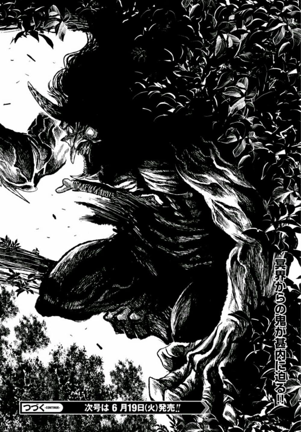 Manga-lc-com อ่านมังงะ อ่านการ์ตูน ออนไลน์ ฟรี ZINGNIZE ตอนที่ 1 2 3 4 5 6 7 8 9 10 11 12 13 14 ฟรี ไม่มีโฆษณา Manga-lc - อ่าน มังงะ อ่าน การ์ตูน ออนไลน์ อ่านมังงะ ฟรี