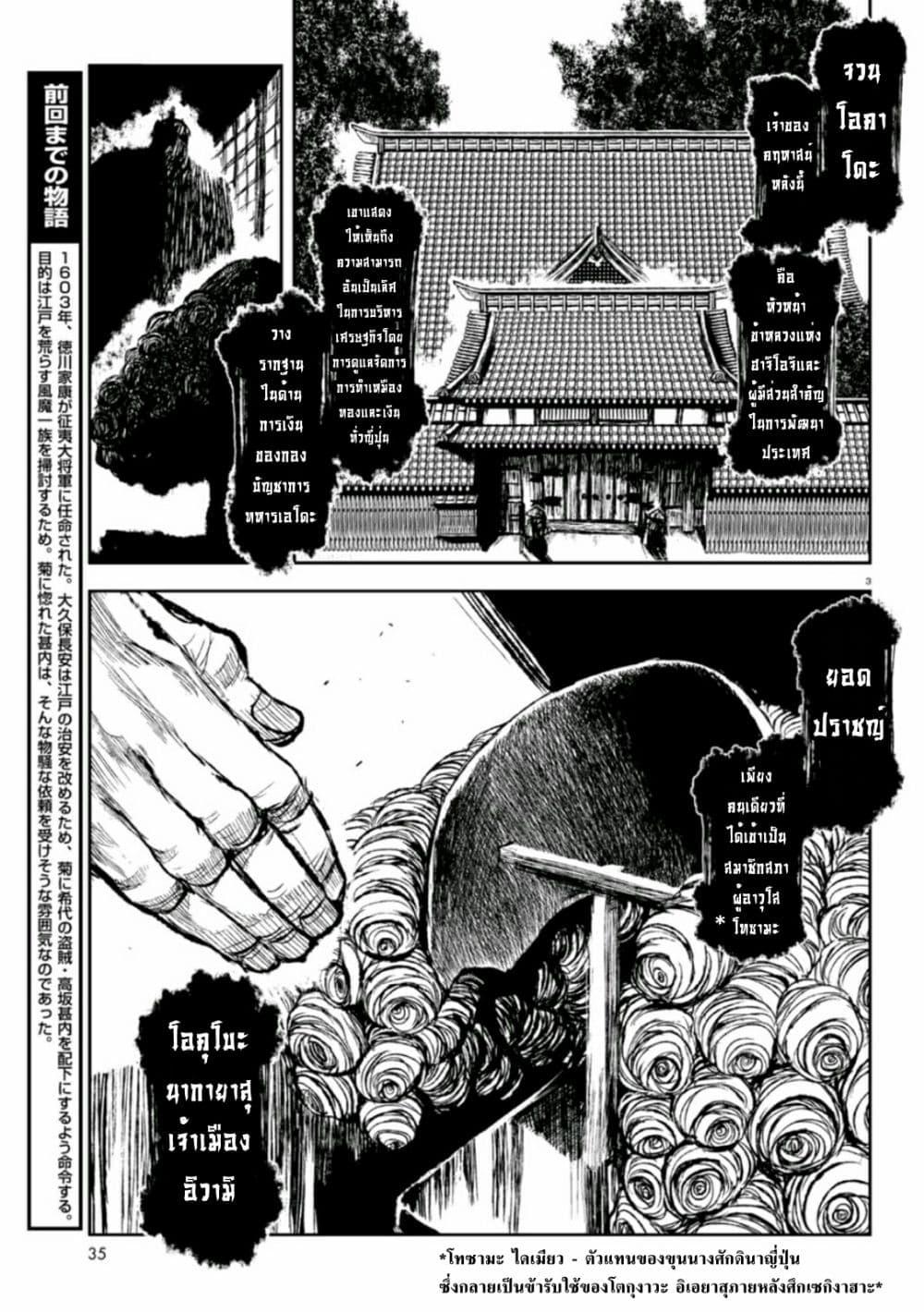 Manga-lc-com อ่านมังงะ อ่านการ์ตูน ออนไลน์ ฟรี ZINGNIZE ตอนที่ 1 2 3 4 5 6 7 8 9 10 11 12 13 14 ฟรี ไม่มีโฆษณา Manga-lc - อ่าน มังงะ อ่าน การ์ตูน ออนไลน์ อ่านมังงะ ฟรี