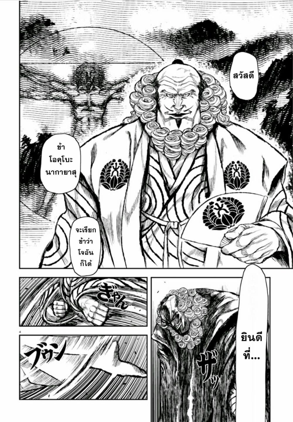 Manga-lc-com อ่านมังงะ อ่านการ์ตูน ออนไลน์ ฟรี ZINGNIZE ตอนที่ 1 2 3 4 5 6 7 8 9 10 11 12 13 14 ฟรี ไม่มีโฆษณา Manga-lc - อ่าน มังงะ อ่าน การ์ตูน ออนไลน์ อ่านมังงะ ฟรี