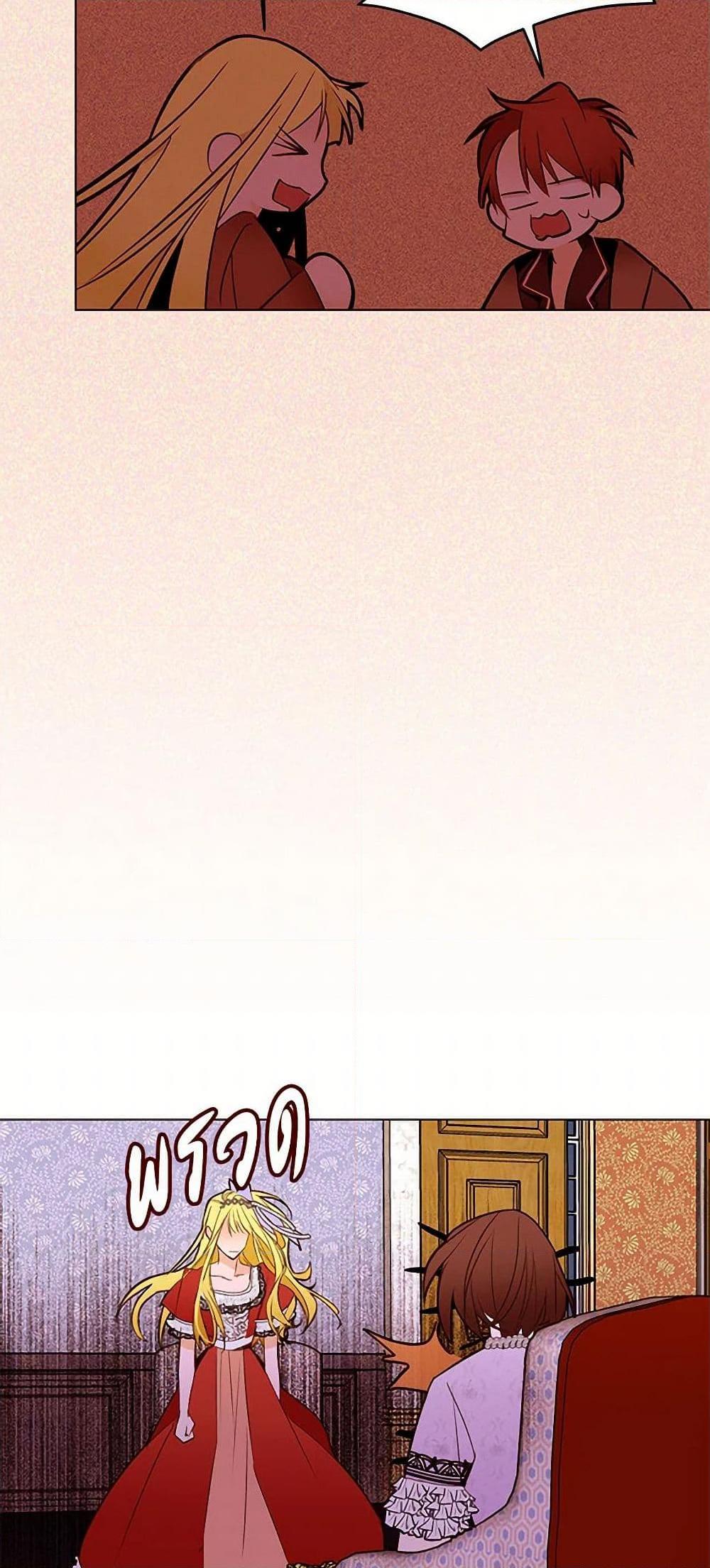 Manga-lc-com อ่านมังงะ อ่านการ์ตูน ออนไลน์ ฟรี A Common Story of a Lady’s New Life ตอนที่ 1 2 3 4 5 6 7 8 9 10 11 12 13 14 ฟรี ไม่มีโฆษณา Manga-lc - อ่าน มังงะ อ่าน การ์ตูน ออนไลน์ อ่านมังงะ ฟรี