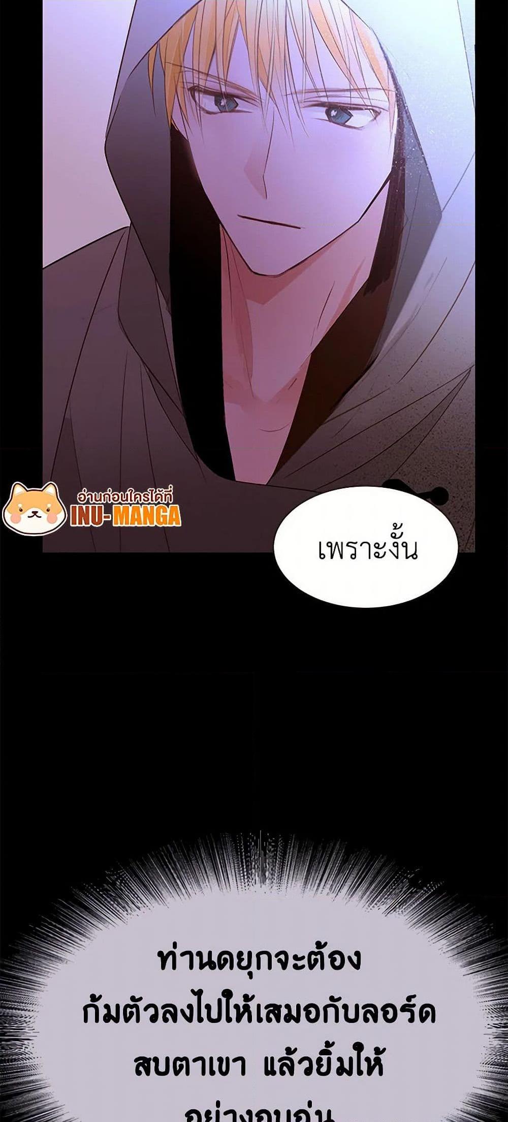 Manga-lc-com อ่านมังงะ อ่านการ์ตูน ออนไลน์ ฟรี A Common Story of a Lady’s New Life ตอนที่ 1 2 3 4 5 6 7 8 9 10 11 12 13 14 ฟรี ไม่มีโฆษณา Manga-lc - อ่าน มังงะ อ่าน การ์ตูน ออนไลน์ อ่านมังงะ ฟรี