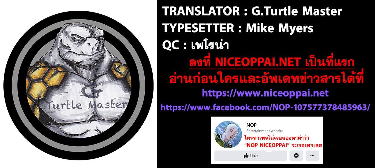 Manga-lc-com อ่านมังงะ อ่านการ์ตูน ออนไลน์ ฟรี One Piece ตอนที่ 1 2 3 4 5 6 7 8 9 10 11 12 13 14 ฟรี ไม่มีโฆษณา Manga-lc - อ่าน มังงะ อ่าน การ์ตูน ออนไลน์ อ่านมังงะ ฟรี