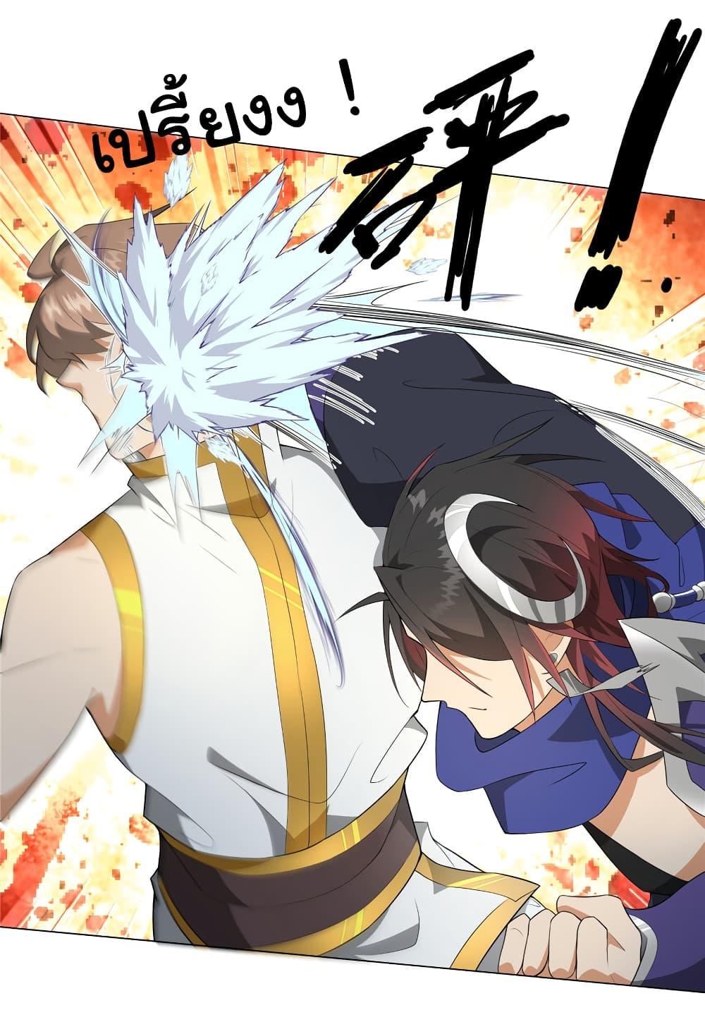 Manga-lc-com อ่านมังงะ อ่านการ์ตูน ออนไลน์ ฟรี I Became The Buddha Emperor In The Demon Sect ตอนที่ 1 2 3 4 5 6 7 8 9 10 11 12 13 14 ฟรี ไม่มีโฆษณา Manga-lc - อ่าน มังงะ อ่าน การ์ตูน ออนไลน์ อ่านมังงะ ฟรี