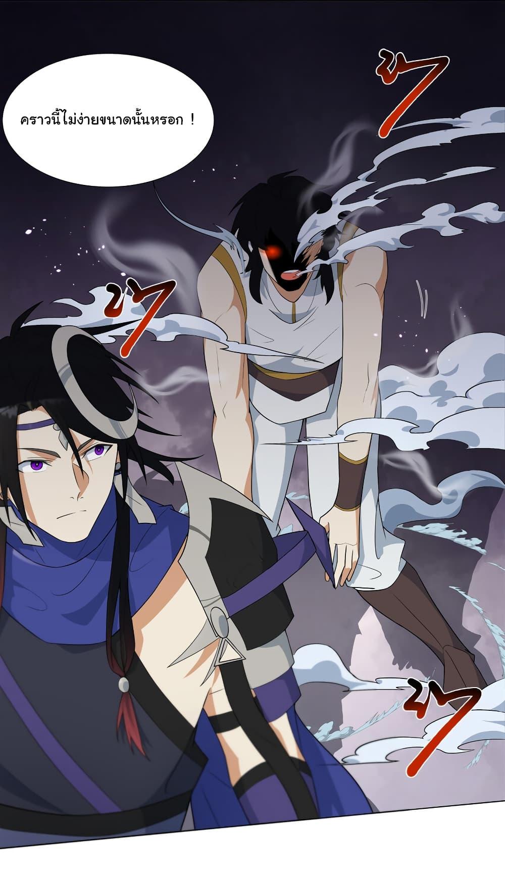 Manga-lc-com อ่านมังงะ อ่านการ์ตูน ออนไลน์ ฟรี I Became The Buddha Emperor In The Demon Sect ตอนที่ 1 2 3 4 5 6 7 8 9 10 11 12 13 14 ฟรี ไม่มีโฆษณา Manga-lc - อ่าน มังงะ อ่าน การ์ตูน ออนไลน์ อ่านมังงะ ฟรี