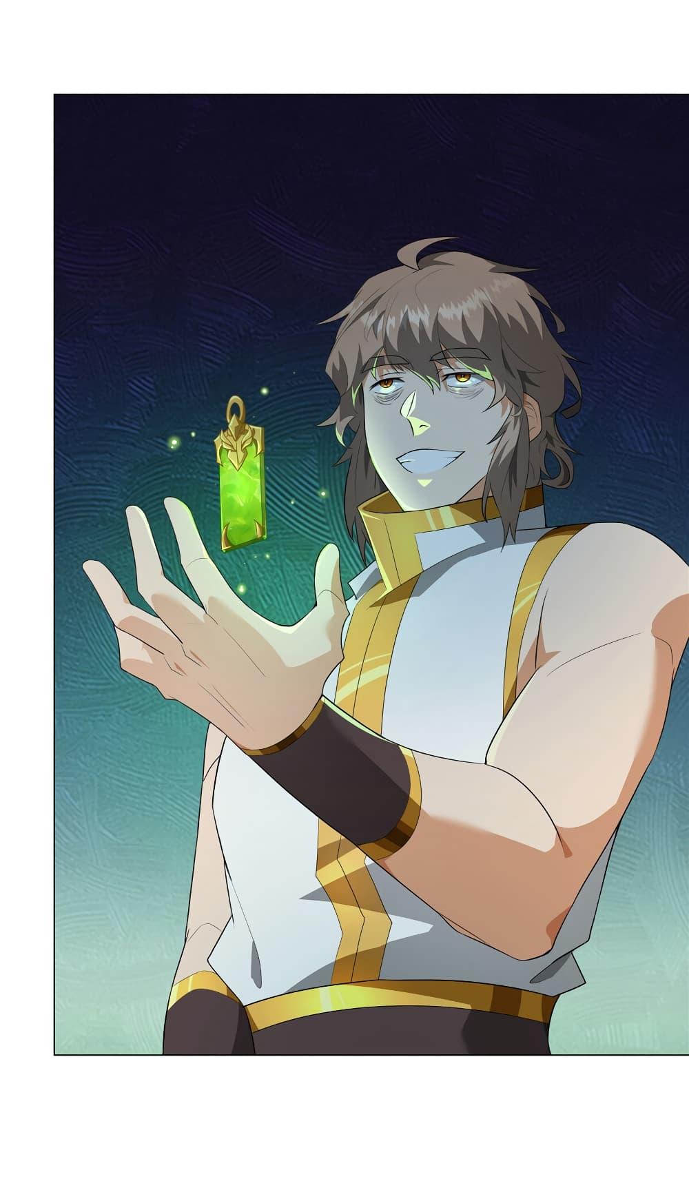 Manga-lc-com อ่านมังงะ อ่านการ์ตูน ออนไลน์ ฟรี I Became The Buddha Emperor In The Demon Sect ตอนที่ 1 2 3 4 5 6 7 8 9 10 11 12 13 14 ฟรี ไม่มีโฆษณา Manga-lc - อ่าน มังงะ อ่าน การ์ตูน ออนไลน์ อ่านมังงะ ฟรี