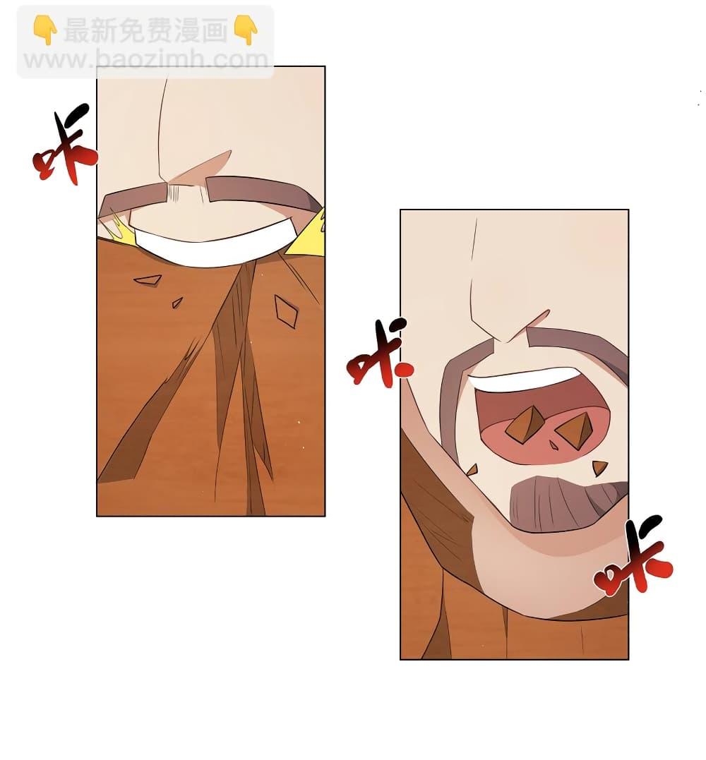 Manga-lc-com อ่านมังงะ อ่านการ์ตูน ออนไลน์ ฟรี I Became The Buddha Emperor In The Demon Sect ตอนที่ 1 2 3 4 5 6 7 8 9 10 11 12 13 14 ฟรี ไม่มีโฆษณา Manga-lc - อ่าน มังงะ อ่าน การ์ตูน ออนไลน์ อ่านมังงะ ฟรี