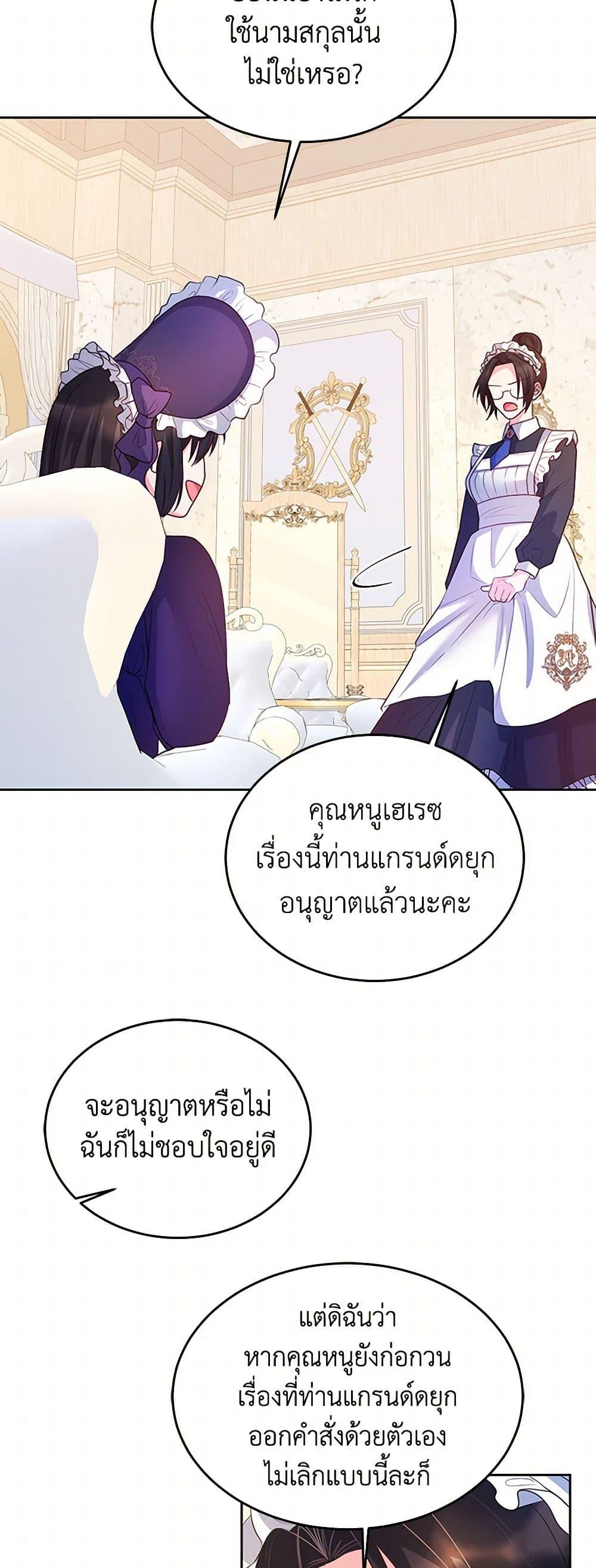 Manga-lc-com อ่านมังงะ อ่านการ์ตูน ออนไลน์ ฟรี Saved by Crazy Stepfather! ตอนที่ 1 2 3 4 5 6 7 8 9 10 11 12 13 14 ฟรี ไม่มีโฆษณา Manga-lc - อ่าน มังงะ อ่าน การ์ตูน ออนไลน์ อ่านมังงะ ฟรี