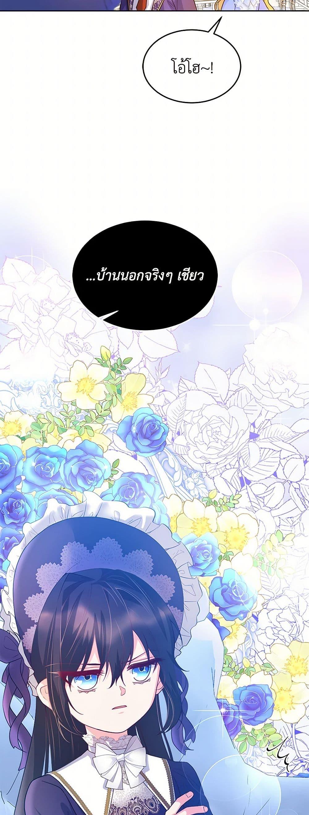 Manga-lc-com อ่านมังงะ อ่านการ์ตูน ออนไลน์ ฟรี Saved by Crazy Stepfather! ตอนที่ 1 2 3 4 5 6 7 8 9 10 11 12 13 14 ฟรี ไม่มีโฆษณา Manga-lc - อ่าน มังงะ อ่าน การ์ตูน ออนไลน์ อ่านมังงะ ฟรี