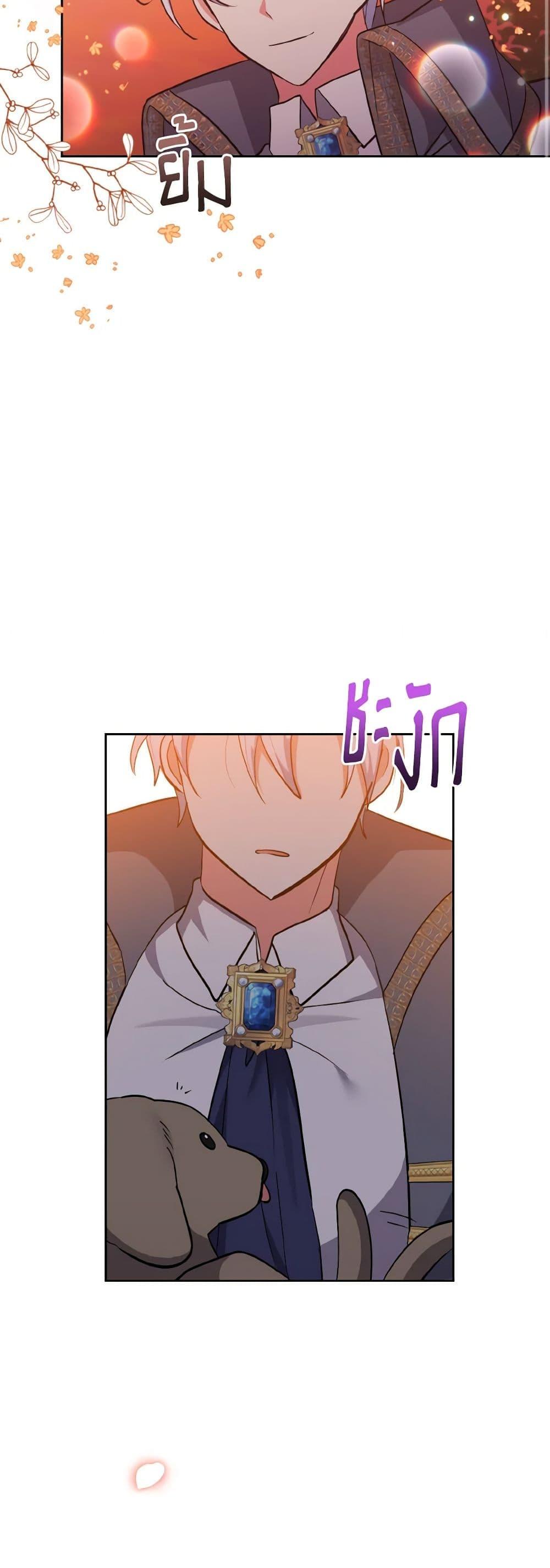 Manga-lc-com อ่านมังงะ อ่านการ์ตูน ออนไลน์ ฟรี I Adopted the Male Lead ตอนที่ 1 2 3 4 5 6 7 8 9 10 11 12 13 14 ฟรี ไม่มีโฆษณา Manga-lc - อ่าน มังงะ อ่าน การ์ตูน ออนไลน์ อ่านมังงะ ฟรี