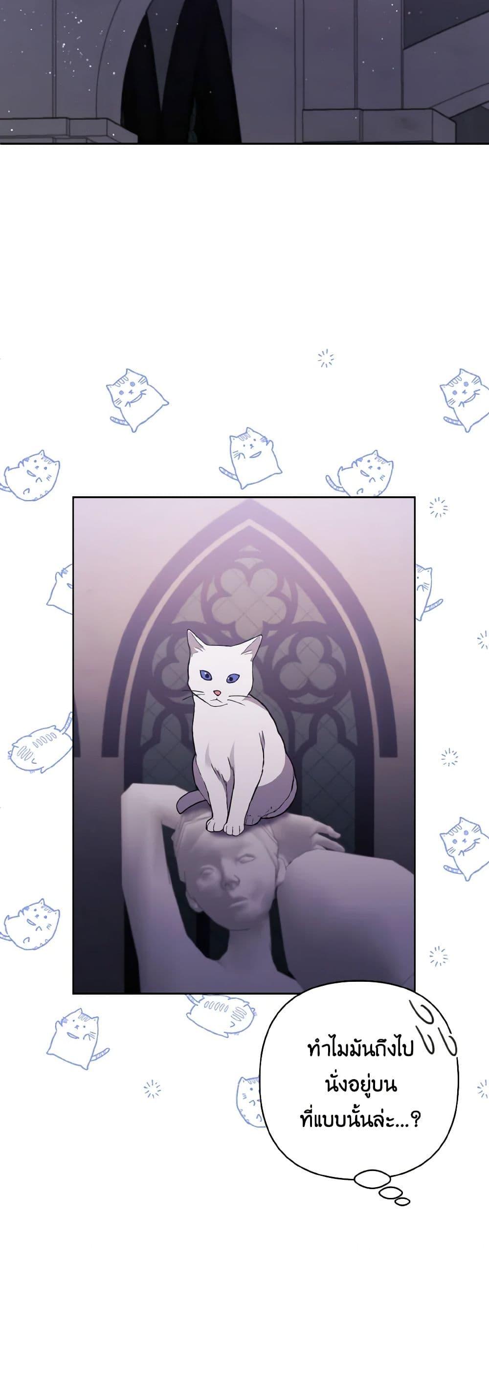 Manga-lc-com อ่านมังงะ อ่านการ์ตูน ออนไลน์ ฟรี I Adopted the Male Lead ตอนที่ 1 2 3 4 5 6 7 8 9 10 11 12 13 14 ฟรี ไม่มีโฆษณา Manga-lc - อ่าน มังงะ อ่าน การ์ตูน ออนไลน์ อ่านมังงะ ฟรี
