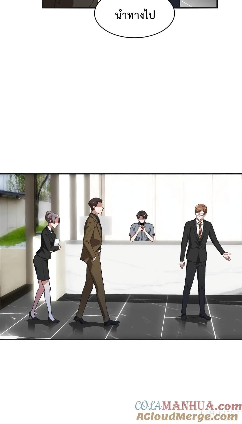 Manga-lc-com อ่านมังงะ อ่านการ์ตูน ออนไลน์ ฟรี GOD Money Millions Millions Millions ตอนที่ 1 2 3 4 5 6 7 8 9 10 11 12 13 14 ฟรี ไม่มีโฆษณา Manga-lc - อ่าน มังงะ อ่าน การ์ตูน ออนไลน์ อ่านมังงะ ฟรี