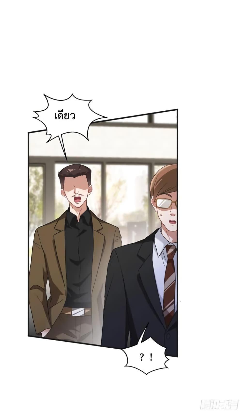 Manga-lc-com อ่านมังงะ อ่านการ์ตูน ออนไลน์ ฟรี GOD Money Millions Millions Millions ตอนที่ 1 2 3 4 5 6 7 8 9 10 11 12 13 14 ฟรี ไม่มีโฆษณา Manga-lc - อ่าน มังงะ อ่าน การ์ตูน ออนไลน์ อ่านมังงะ ฟรี