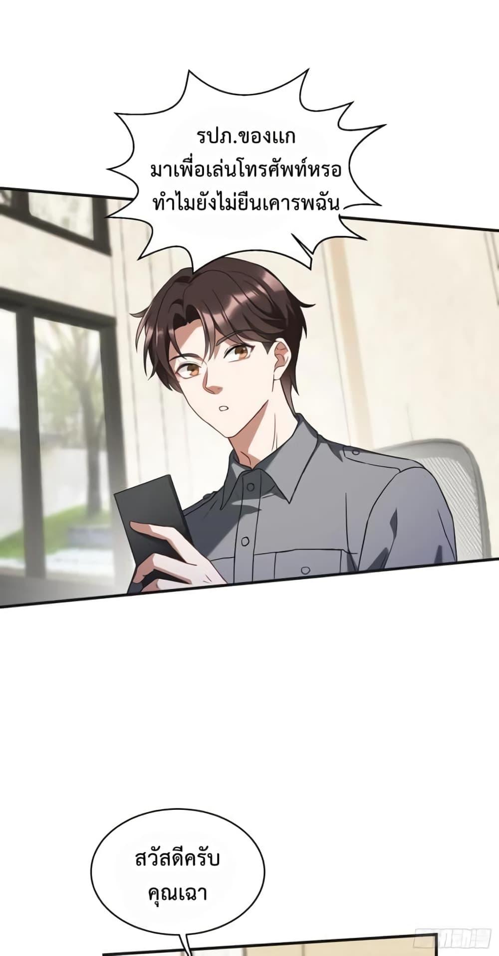 Manga-lc-com อ่านมังงะ อ่านการ์ตูน ออนไลน์ ฟรี GOD Money Millions Millions Millions ตอนที่ 1 2 3 4 5 6 7 8 9 10 11 12 13 14 ฟรี ไม่มีโฆษณา Manga-lc - อ่าน มังงะ อ่าน การ์ตูน ออนไลน์ อ่านมังงะ ฟรี