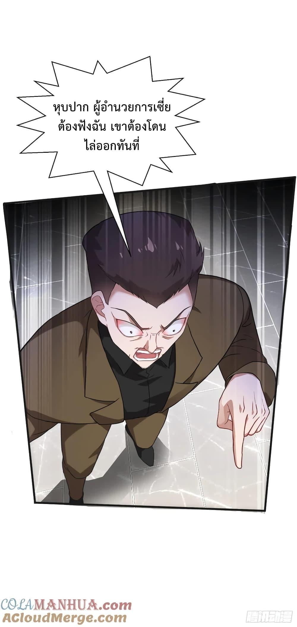 Manga-lc-com อ่านมังงะ อ่านการ์ตูน ออนไลน์ ฟรี GOD Money Millions Millions Millions ตอนที่ 1 2 3 4 5 6 7 8 9 10 11 12 13 14 ฟรี ไม่มีโฆษณา Manga-lc - อ่าน มังงะ อ่าน การ์ตูน ออนไลน์ อ่านมังงะ ฟรี