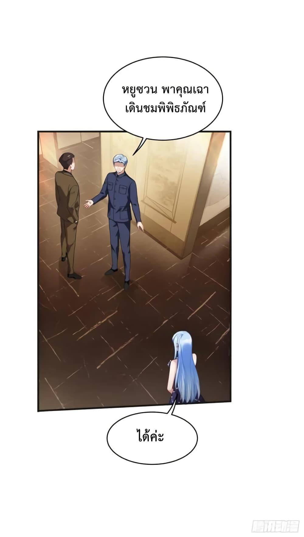 Manga-lc-com อ่านมังงะ อ่านการ์ตูน ออนไลน์ ฟรี GOD Money Millions Millions Millions ตอนที่ 1 2 3 4 5 6 7 8 9 10 11 12 13 14 ฟรี ไม่มีโฆษณา Manga-lc - อ่าน มังงะ อ่าน การ์ตูน ออนไลน์ อ่านมังงะ ฟรี