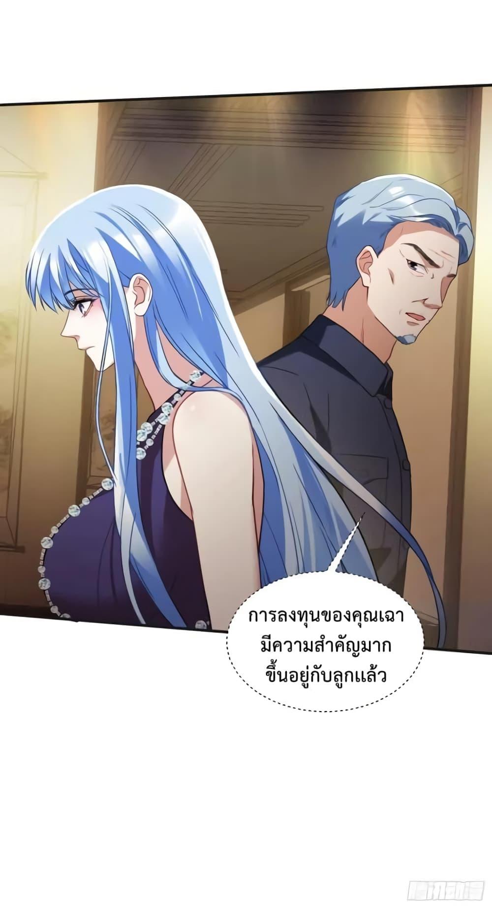 Manga-lc-com อ่านมังงะ อ่านการ์ตูน ออนไลน์ ฟรี GOD Money Millions Millions Millions ตอนที่ 1 2 3 4 5 6 7 8 9 10 11 12 13 14 ฟรี ไม่มีโฆษณา Manga-lc - อ่าน มังงะ อ่าน การ์ตูน ออนไลน์ อ่านมังงะ ฟรี