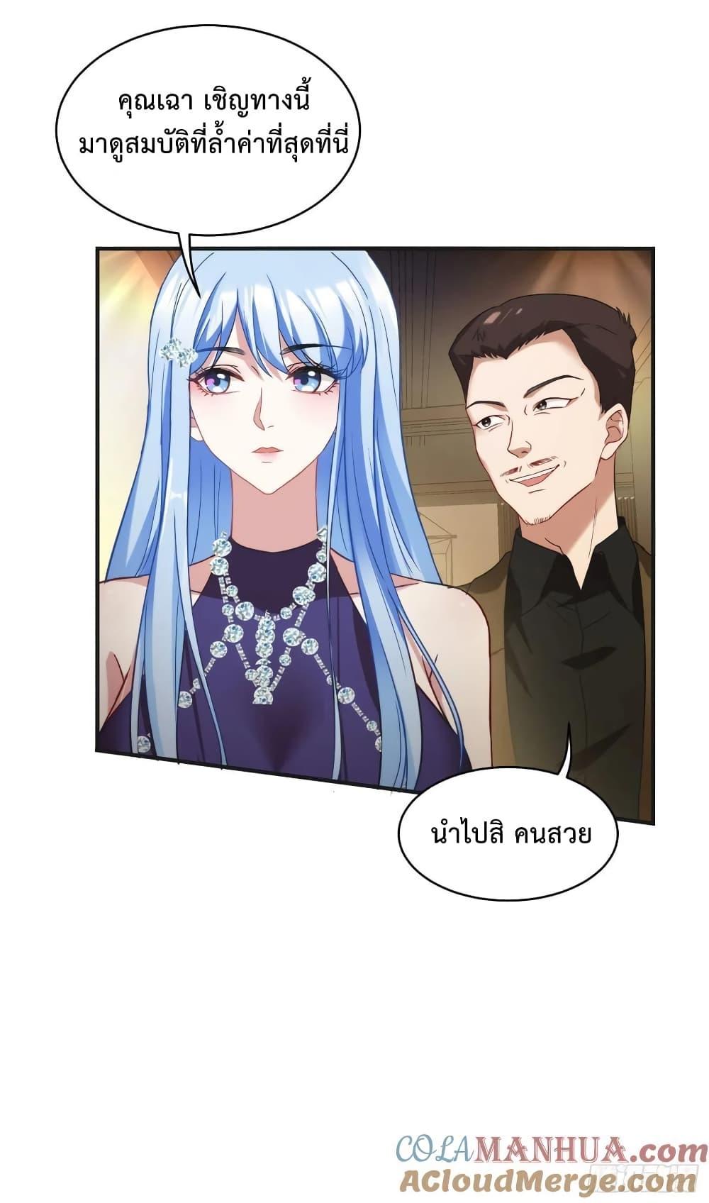 Manga-lc-com อ่านมังงะ อ่านการ์ตูน ออนไลน์ ฟรี GOD Money Millions Millions Millions ตอนที่ 1 2 3 4 5 6 7 8 9 10 11 12 13 14 ฟรี ไม่มีโฆษณา Manga-lc - อ่าน มังงะ อ่าน การ์ตูน ออนไลน์ อ่านมังงะ ฟรี