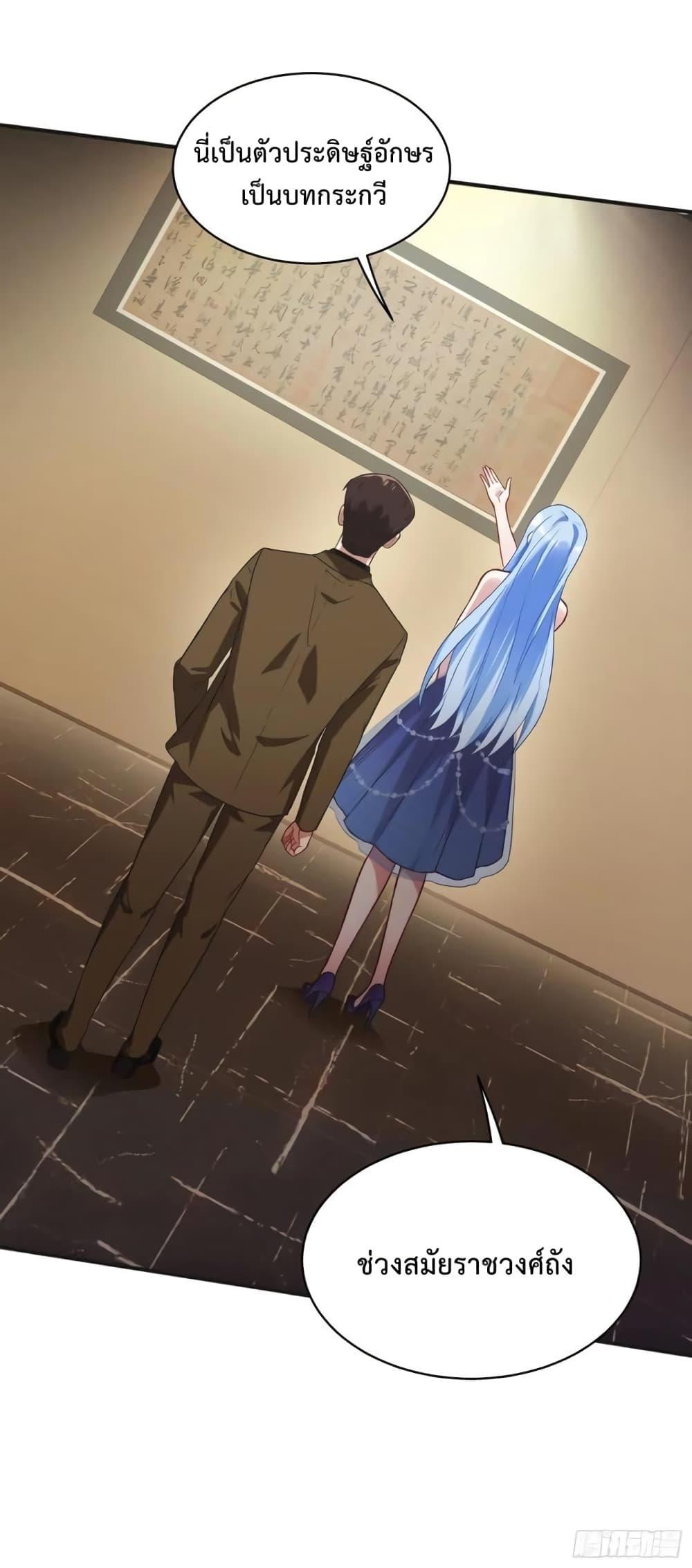 Manga-lc-com อ่านมังงะ อ่านการ์ตูน ออนไลน์ ฟรี GOD Money Millions Millions Millions ตอนที่ 1 2 3 4 5 6 7 8 9 10 11 12 13 14 ฟรี ไม่มีโฆษณา Manga-lc - อ่าน มังงะ อ่าน การ์ตูน ออนไลน์ อ่านมังงะ ฟรี