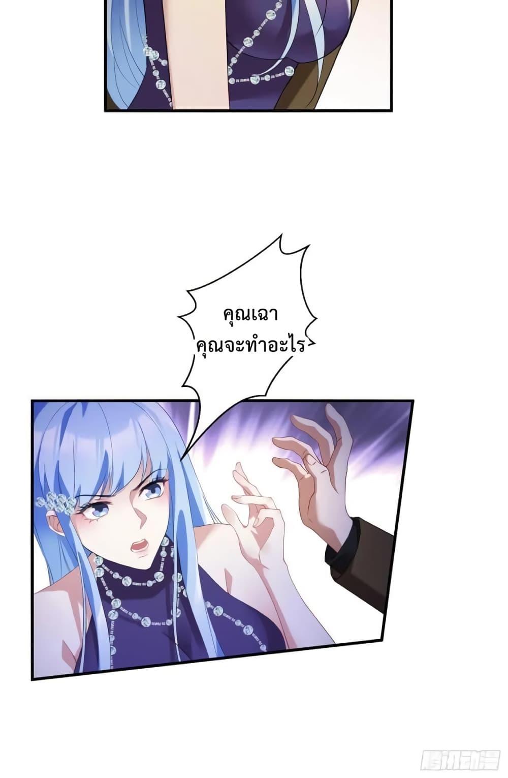 Manga-lc-com อ่านมังงะ อ่านการ์ตูน ออนไลน์ ฟรี GOD Money Millions Millions Millions ตอนที่ 1 2 3 4 5 6 7 8 9 10 11 12 13 14 ฟรี ไม่มีโฆษณา Manga-lc - อ่าน มังงะ อ่าน การ์ตูน ออนไลน์ อ่านมังงะ ฟรี