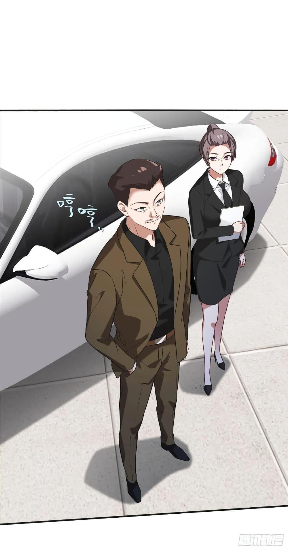 Manga-lc-com อ่านมังงะ อ่านการ์ตูน ออนไลน์ ฟรี GOD Money Millions Millions Millions ตอนที่ 1 2 3 4 5 6 7 8 9 10 11 12 13 14 ฟรี ไม่มีโฆษณา Manga-lc - อ่าน มังงะ อ่าน การ์ตูน ออนไลน์ อ่านมังงะ ฟรี