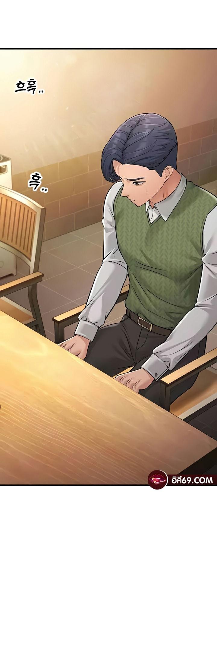 Doujin-Lc- อ่าน โดจิน มังฮวา เกาหลี ญี่ปุ่น จีน แปลไทย Mother-in-Law Bends To My Will ตอนที่ 1 2 3 4 5 6 7 8 9 10 11 12 13 14 ฟรี ไม่มีโฆษณา อ่าน โดจิน Manhwa เกาหลี ญี่ปุ่น จีน เรามีครบ คัดมาให้เน้นๆ โดจิน 18+ รับประกันความฟินโดย  Doujin Lc